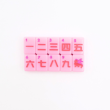 MINI TRAVEL MAHJONG | Pink